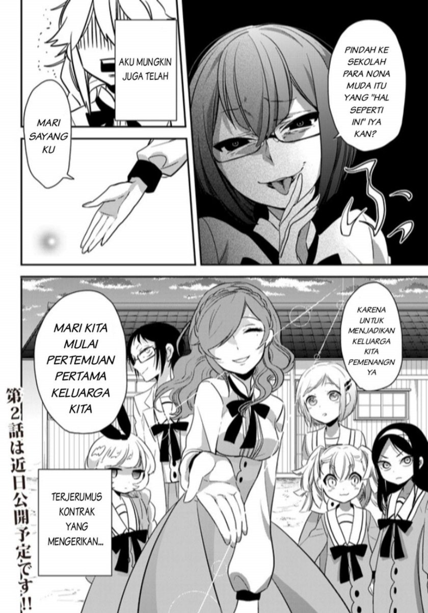 Opapagoto Chapter 01 Gambar 47