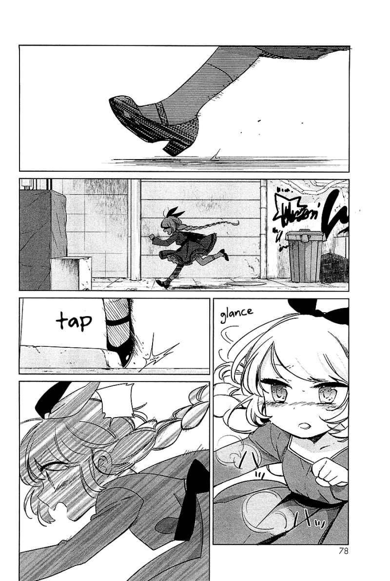 Opapagoto Chapter 13 Gambar 13