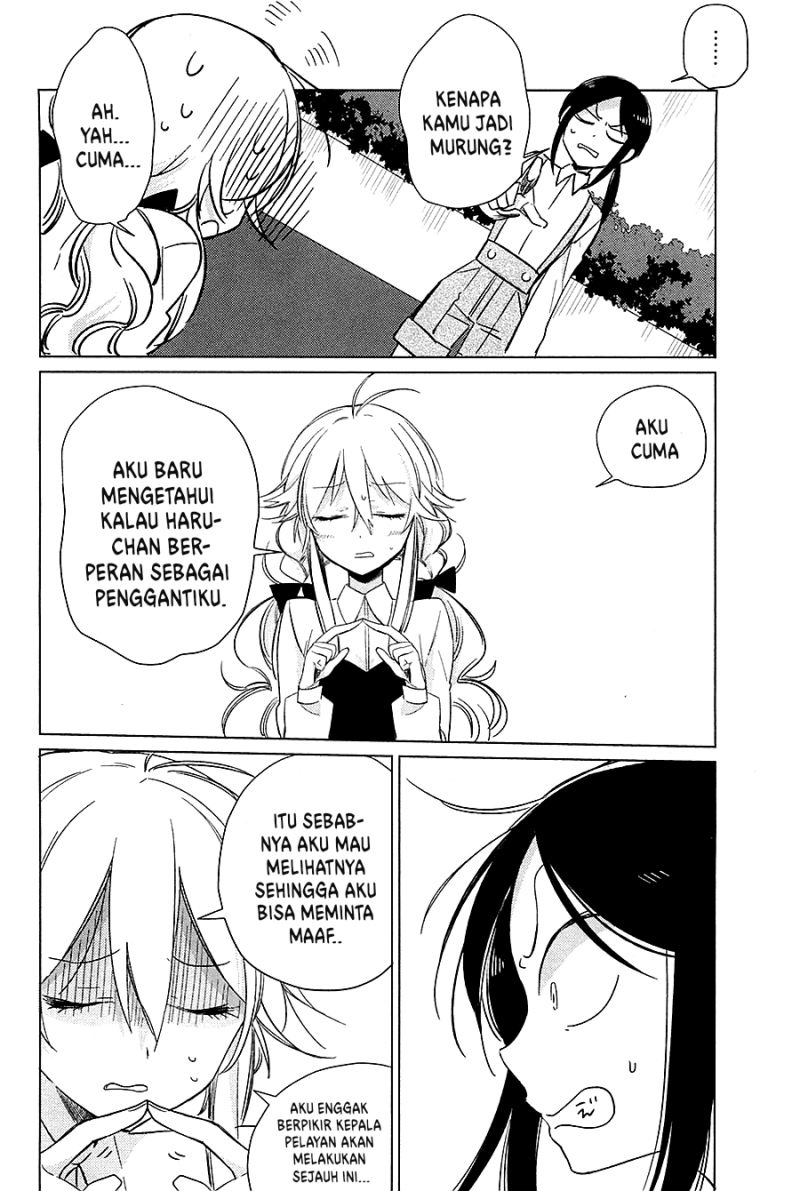 Opapagoto Chapter 14 Gambar 18
