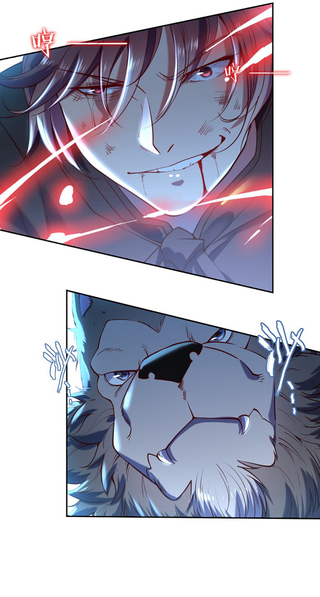 Opening Day Record Chapter 04 Gambar 9