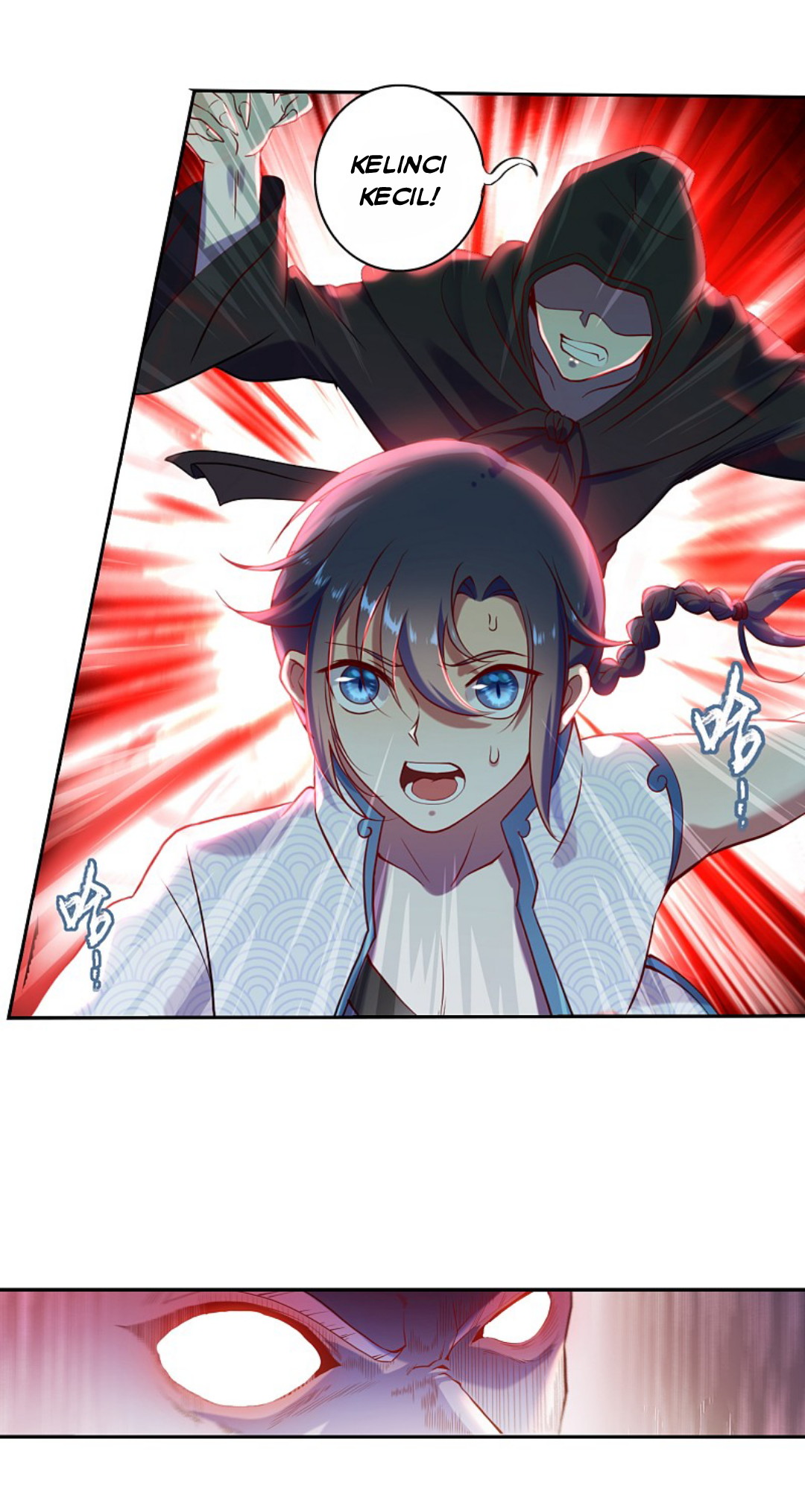 Opening Day Record Chapter 04 Gambar 14