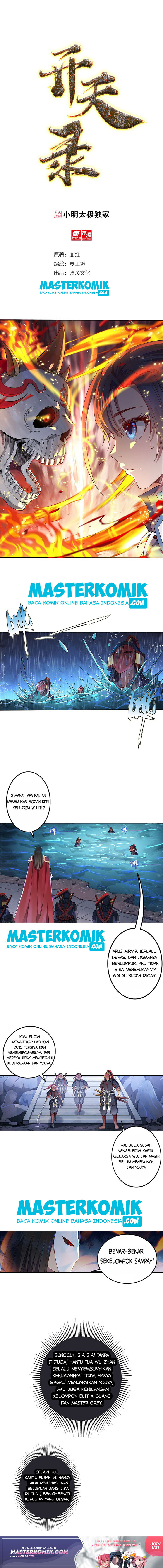 Opening Day Record Chapter 06 Gambar 2