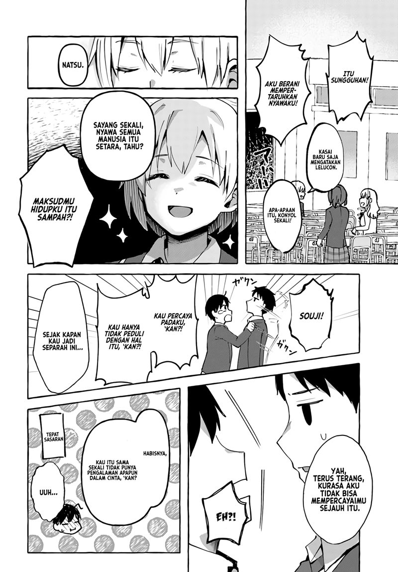 Oppai Momitai-tte Sakendara, Imouto no Tomodachi to Tsukiau Koto ni Narimashita Chapter 03 Gambar 3