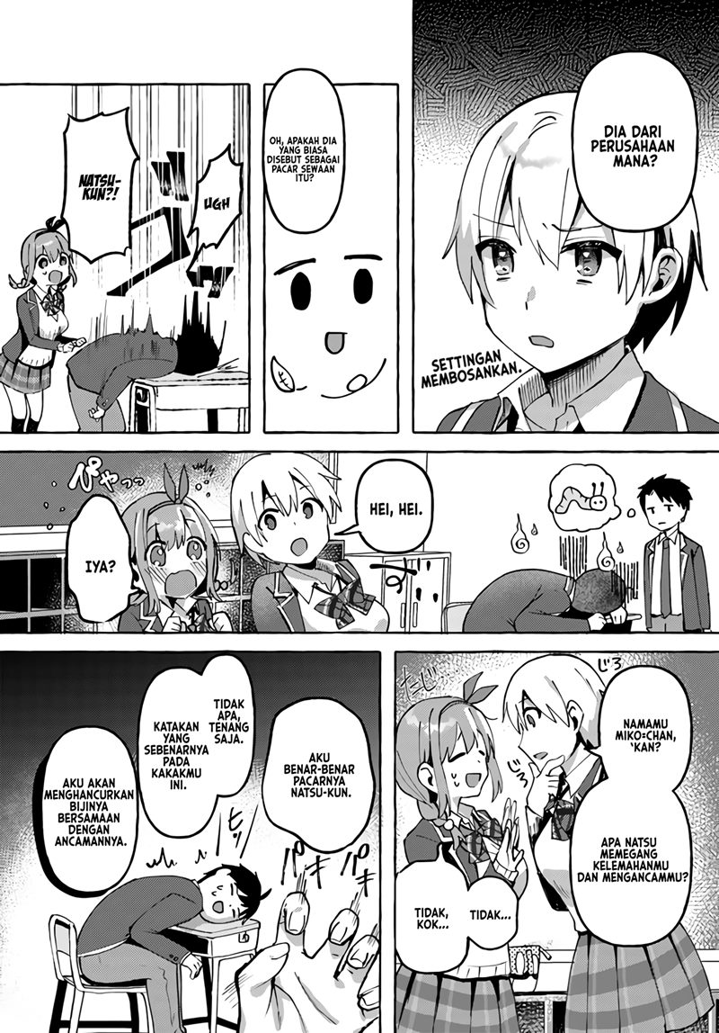 Oppai Momitai-tte Sakendara, Imouto no Tomodachi to Tsukiau Koto ni Narimashita Chapter 03 Gambar 8