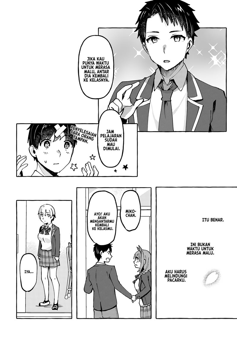 Oppai Momitai-tte Sakendara, Imouto no Tomodachi to Tsukiau Koto ni Narimashita Chapter 03 Gambar 21