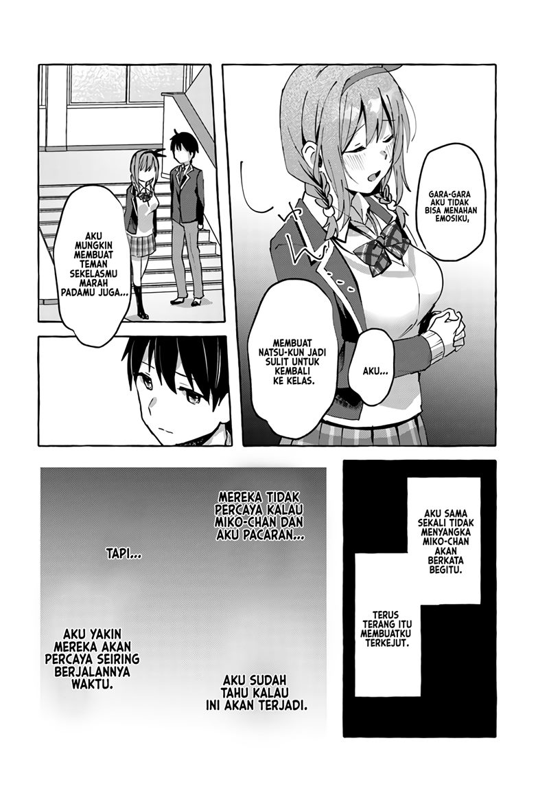 Oppai Momitai-tte Sakendara, Imouto no Tomodachi to Tsukiau Koto ni Narimashita Chapter 03 Gambar 23