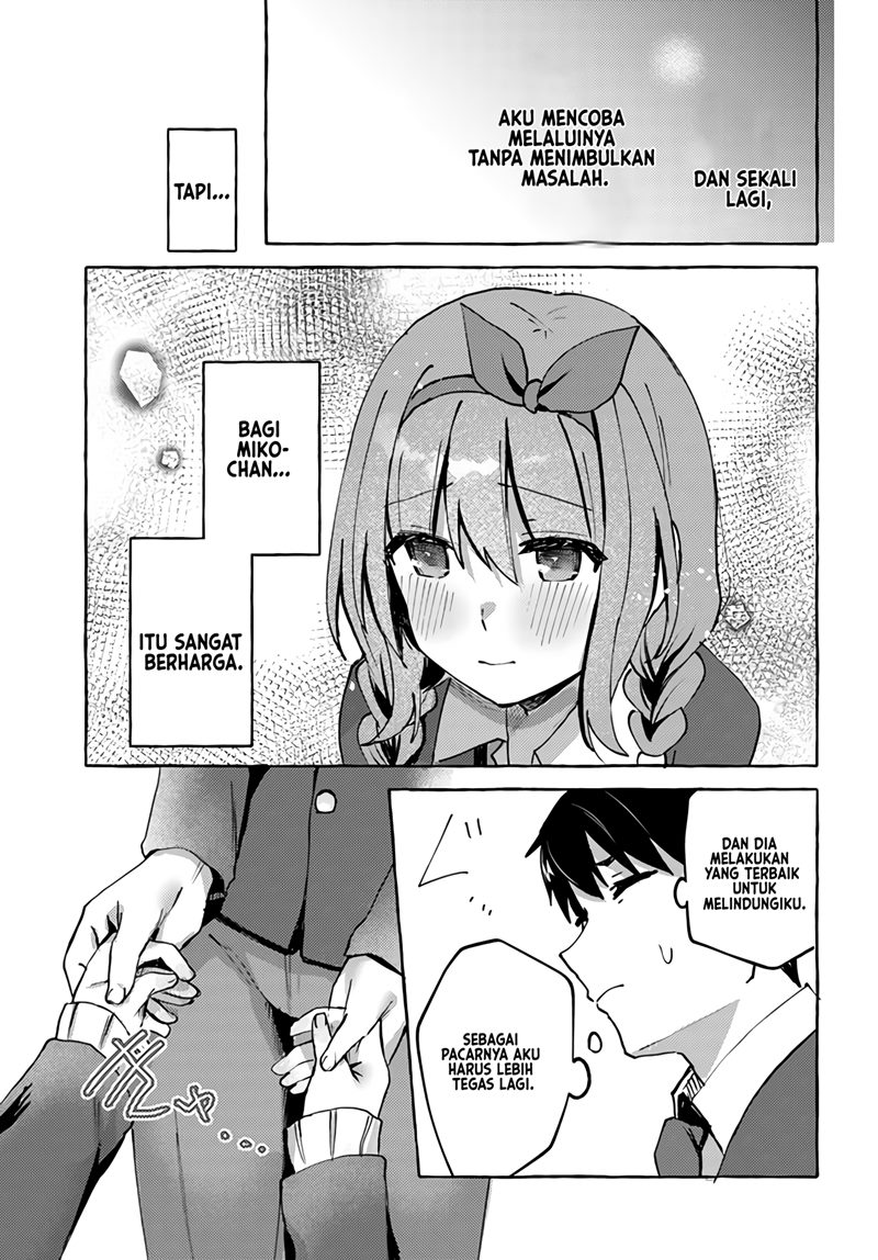 Oppai Momitai-tte Sakendara, Imouto no Tomodachi to Tsukiau Koto ni Narimashita Chapter 03 Gambar 24