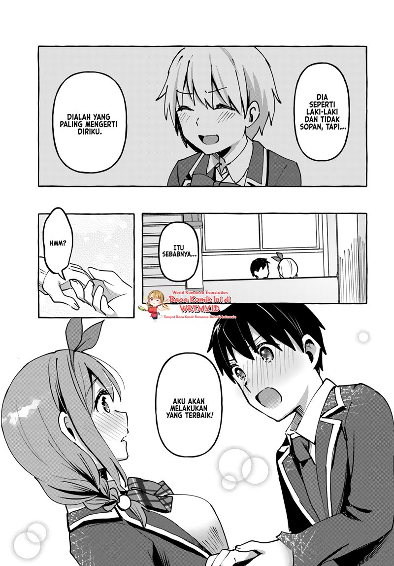 Oppai Momitai-tte Sakendara, Imouto no Tomodachi to Tsukiau Koto ni Narimashita Chapter 03 Gambar 26