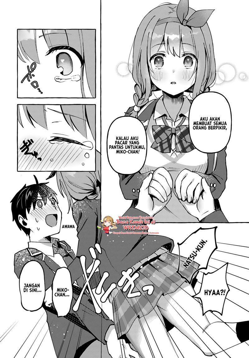Oppai Momitai-tte Sakendara, Imouto no Tomodachi to Tsukiau Koto ni Narimashita Chapter 03 Gambar 27