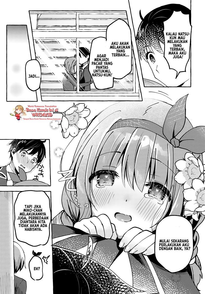 Oppai Momitai-tte Sakendara, Imouto no Tomodachi to Tsukiau Koto ni Narimashita Chapter 03 Gambar 28