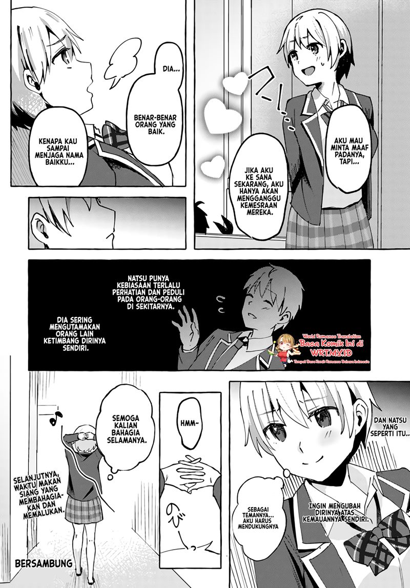 Oppai Momitai-tte Sakendara, Imouto no Tomodachi to Tsukiau Koto ni Narimashita Chapter 03 Gambar 29