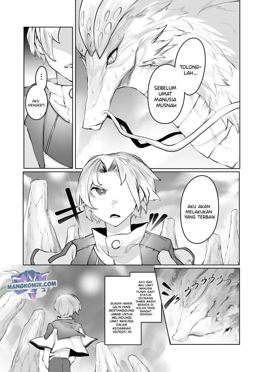 Ore no Zense no Chishiki de Teihengyo Tamer ga Joukyugyo ni Natte Shimaisou na Ken ni Tsuite Chapter 17 Gambar 12