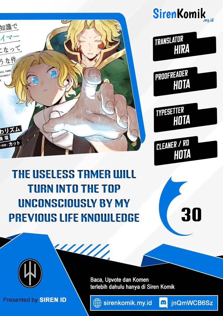 Ore no Zense no Chishiki de Teihengyo Tamer ga Joukyugyo ni Natte Shimaisou na Ken ni Tsuite Chapter 30 Gambar 1