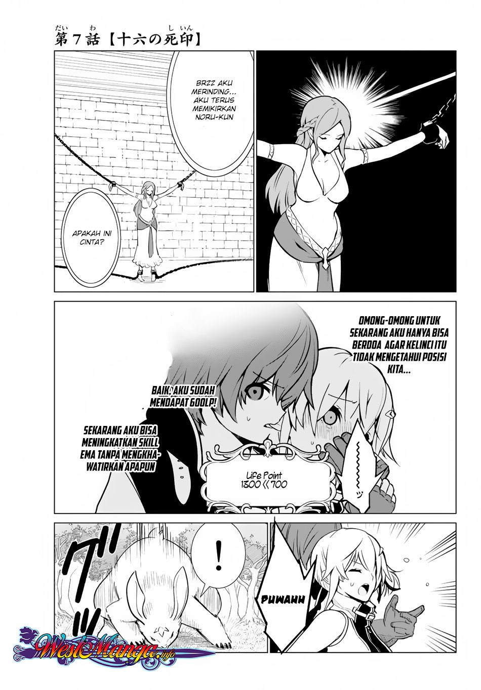 Ore dake Haireru Kakushi Dungeon: Kossori Kitaete Sekai Saikyou Chapter 07 Gambar 4