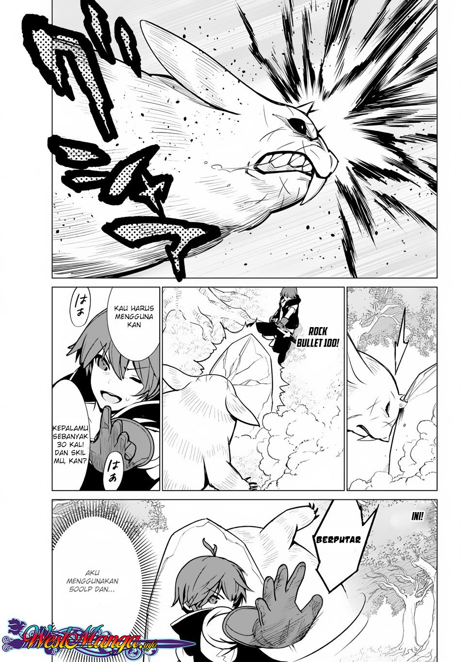 Ore dake Haireru Kakushi Dungeon: Kossori Kitaete Sekai Saikyou Chapter 07 Gambar 6