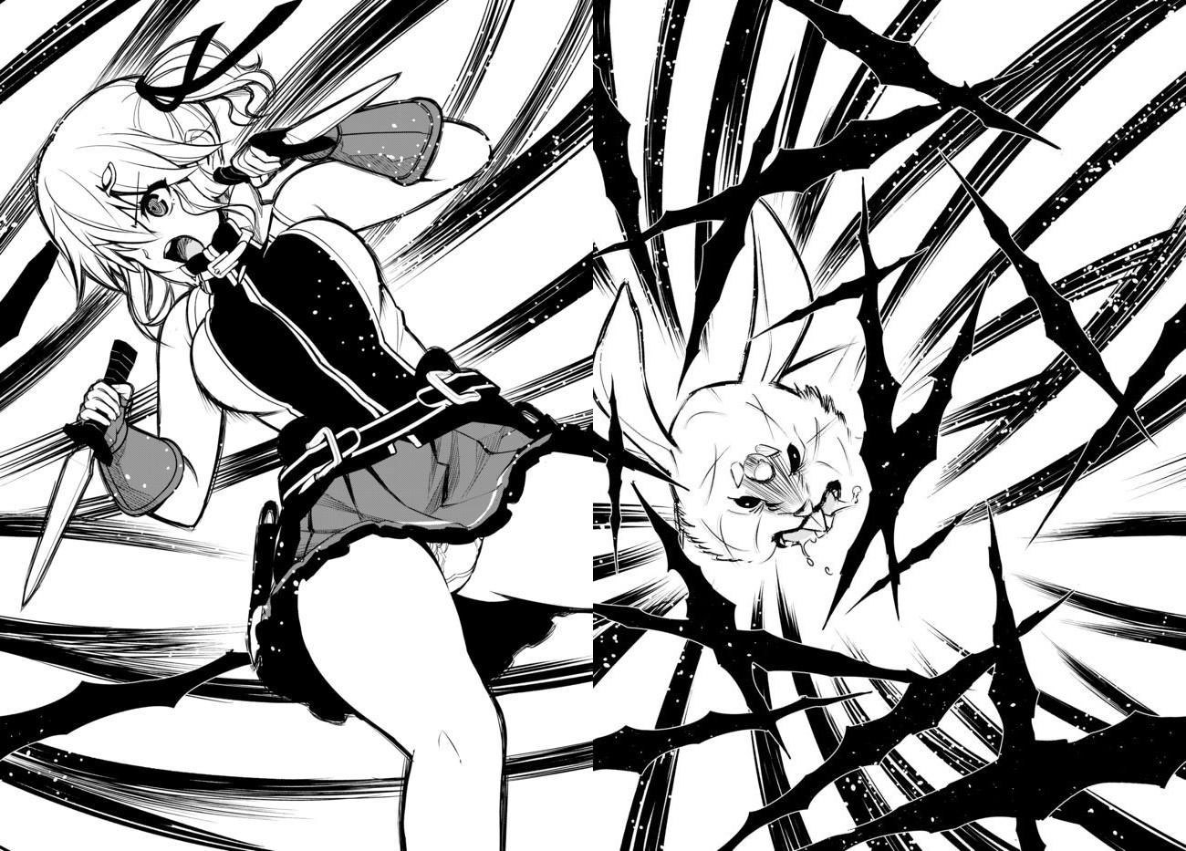 Ore dake Haireru Kakushi Dungeon: Kossori Kitaete Sekai Saikyou Chapter 07 Gambar 12