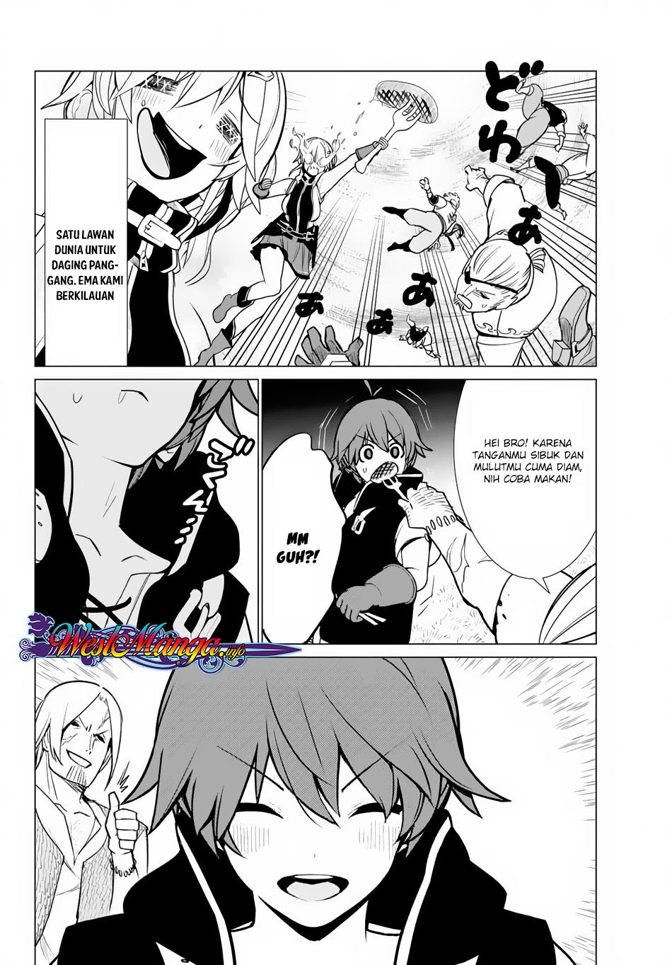 Ore dake Haireru Kakushi Dungeon: Kossori Kitaete Sekai Saikyou Chapter 07 Gambar 17