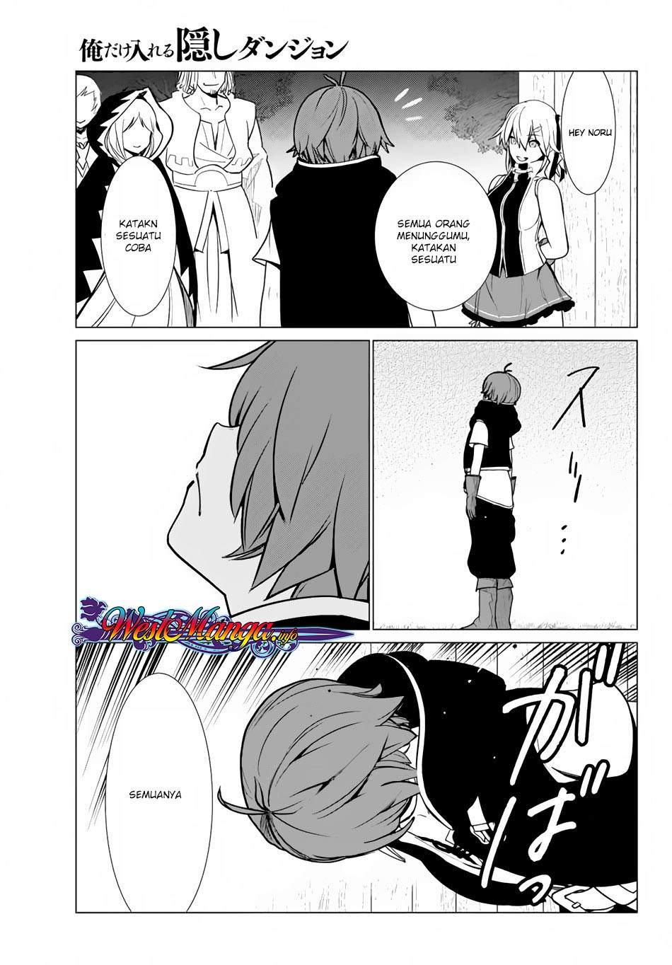 Ore dake Haireru Kakushi Dungeon: Kossori Kitaete Sekai Saikyou Chapter 07 Gambar 22