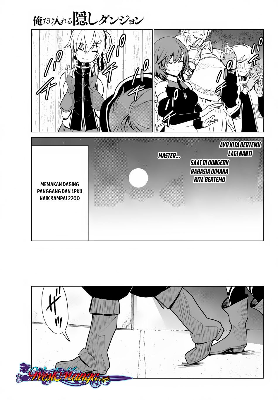 Ore dake Haireru Kakushi Dungeon: Kossori Kitaete Sekai Saikyou Chapter 07 Gambar 24