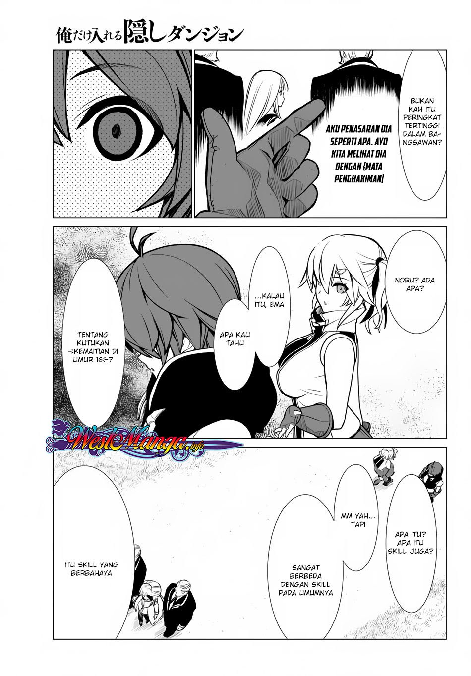 Ore dake Haireru Kakushi Dungeon: Kossori Kitaete Sekai Saikyou Chapter 07 Gambar 28