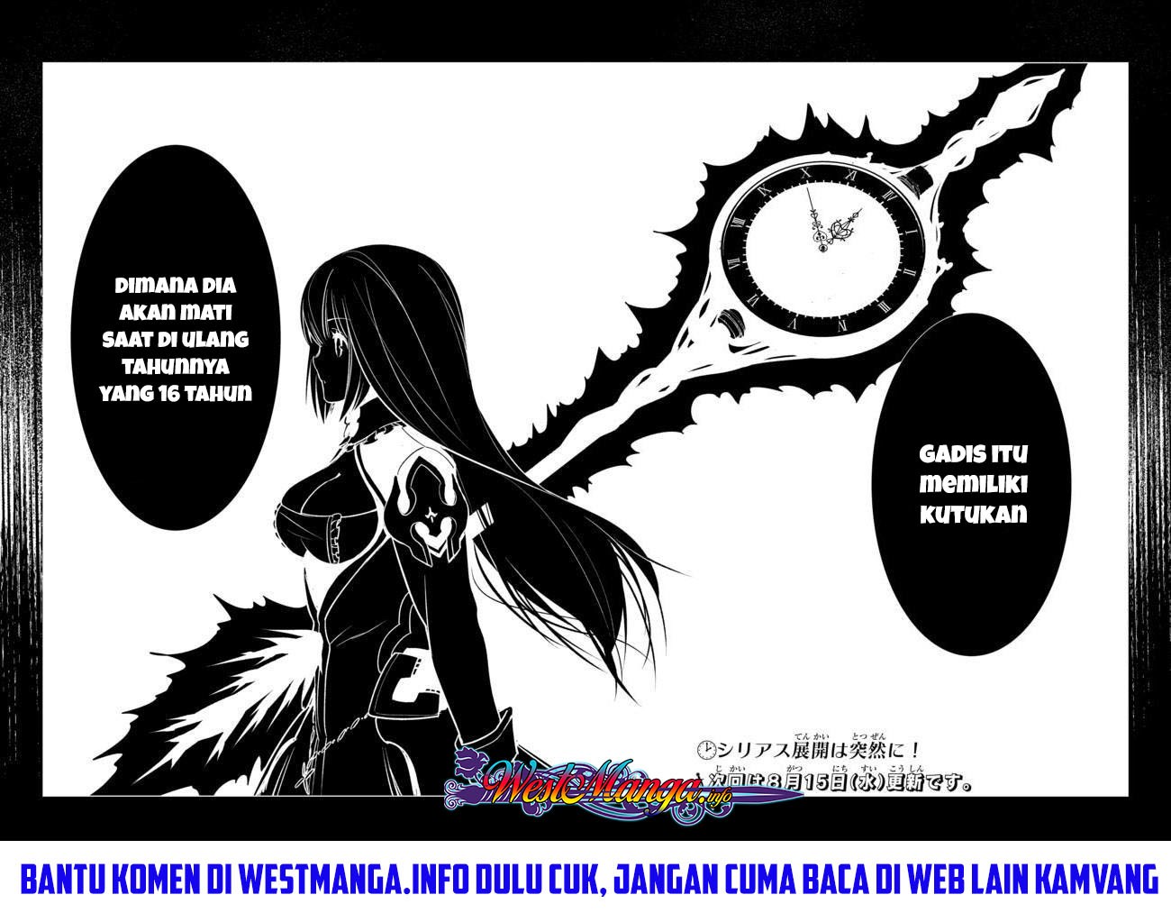 Ore dake Haireru Kakushi Dungeon: Kossori Kitaete Sekai Saikyou Chapter 07 Gambar 29