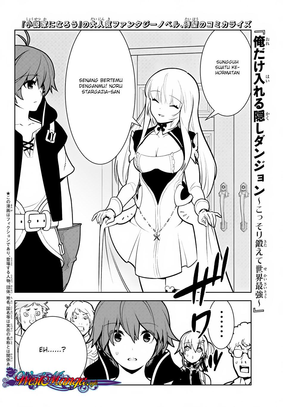 Ore dake Haireru Kakushi Dungeon: Kossori Kitaete Sekai Saikyou Chapter 08.5 Gambar 1
