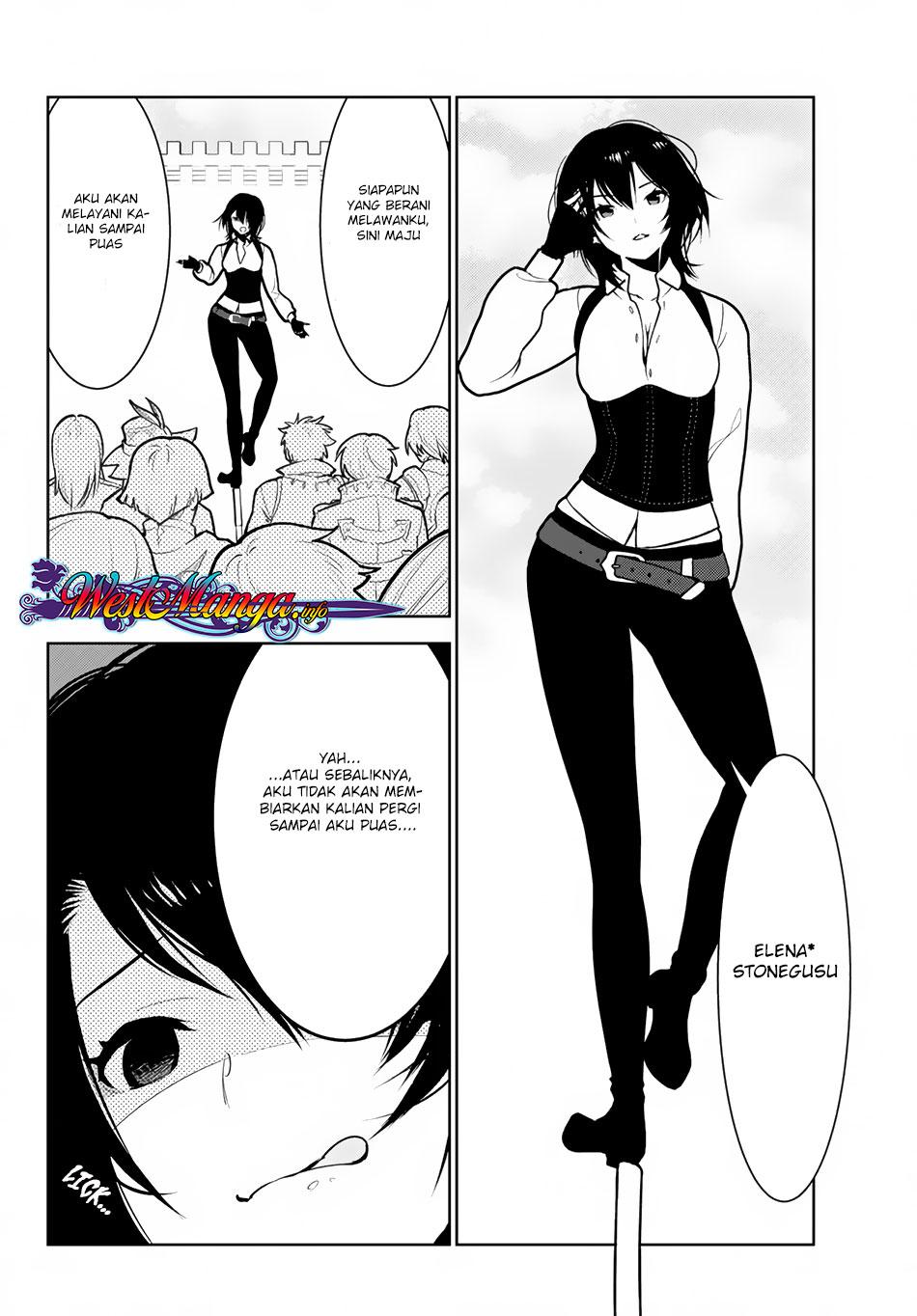 Ore dake Haireru Kakushi Dungeon: Kossori Kitaete Sekai Saikyou Chapter 08.5 Gambar 8