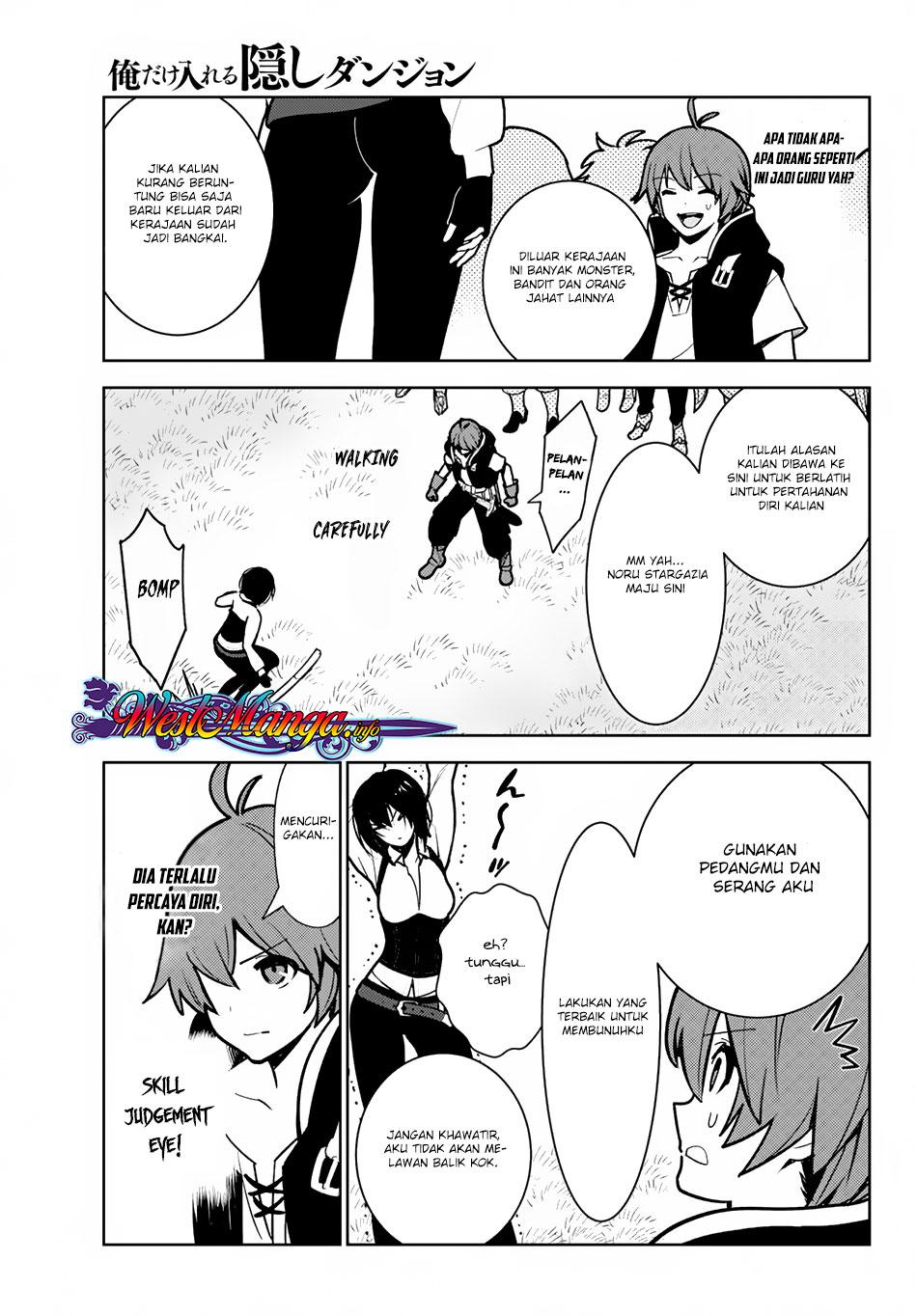 Ore dake Haireru Kakushi Dungeon: Kossori Kitaete Sekai Saikyou Chapter 08.5 Gambar 9