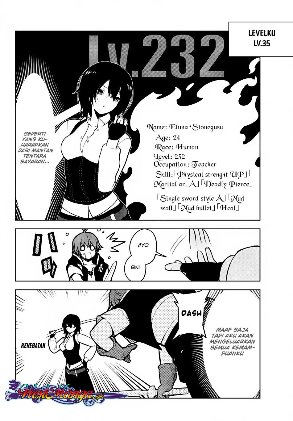 Ore dake Haireru Kakushi Dungeon: Kossori Kitaete Sekai Saikyou Chapter 08.5 Gambar 10