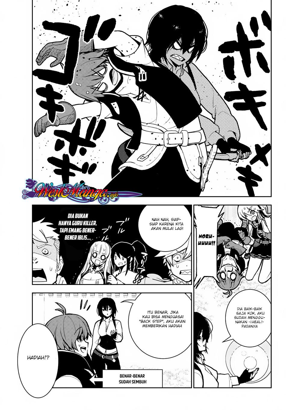 Ore dake Haireru Kakushi Dungeon: Kossori Kitaete Sekai Saikyou Chapter 08.5 Gambar 13