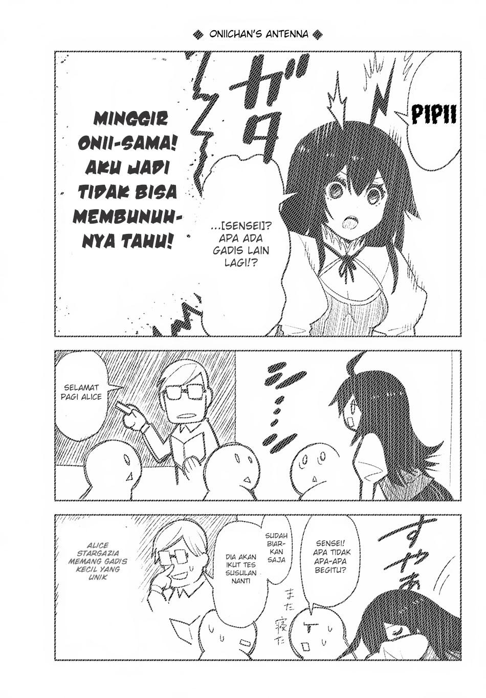 Ore dake Haireru Kakushi Dungeon: Kossori Kitaete Sekai Saikyou Chapter 08.5 Gambar 19