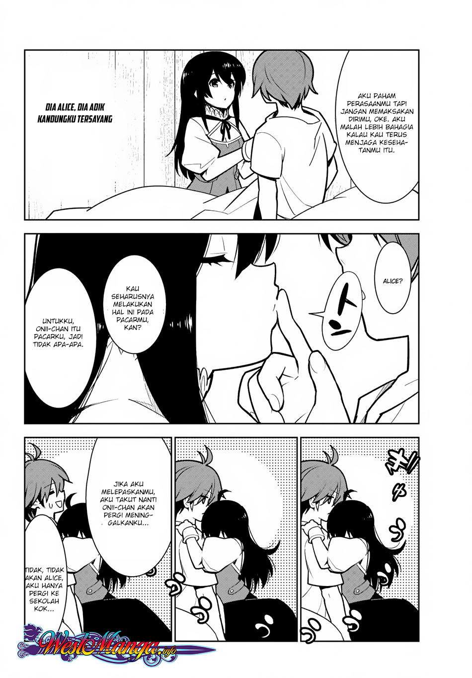 Ore dake Haireru Kakushi Dungeon: Kossori Kitaete Sekai Saikyou Chapter 08 Gambar 3