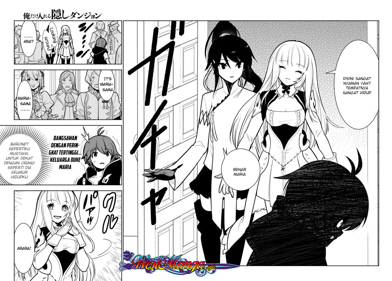 Ore dake Haireru Kakushi Dungeon: Kossori Kitaete Sekai Saikyou Chapter 08 Gambar 22