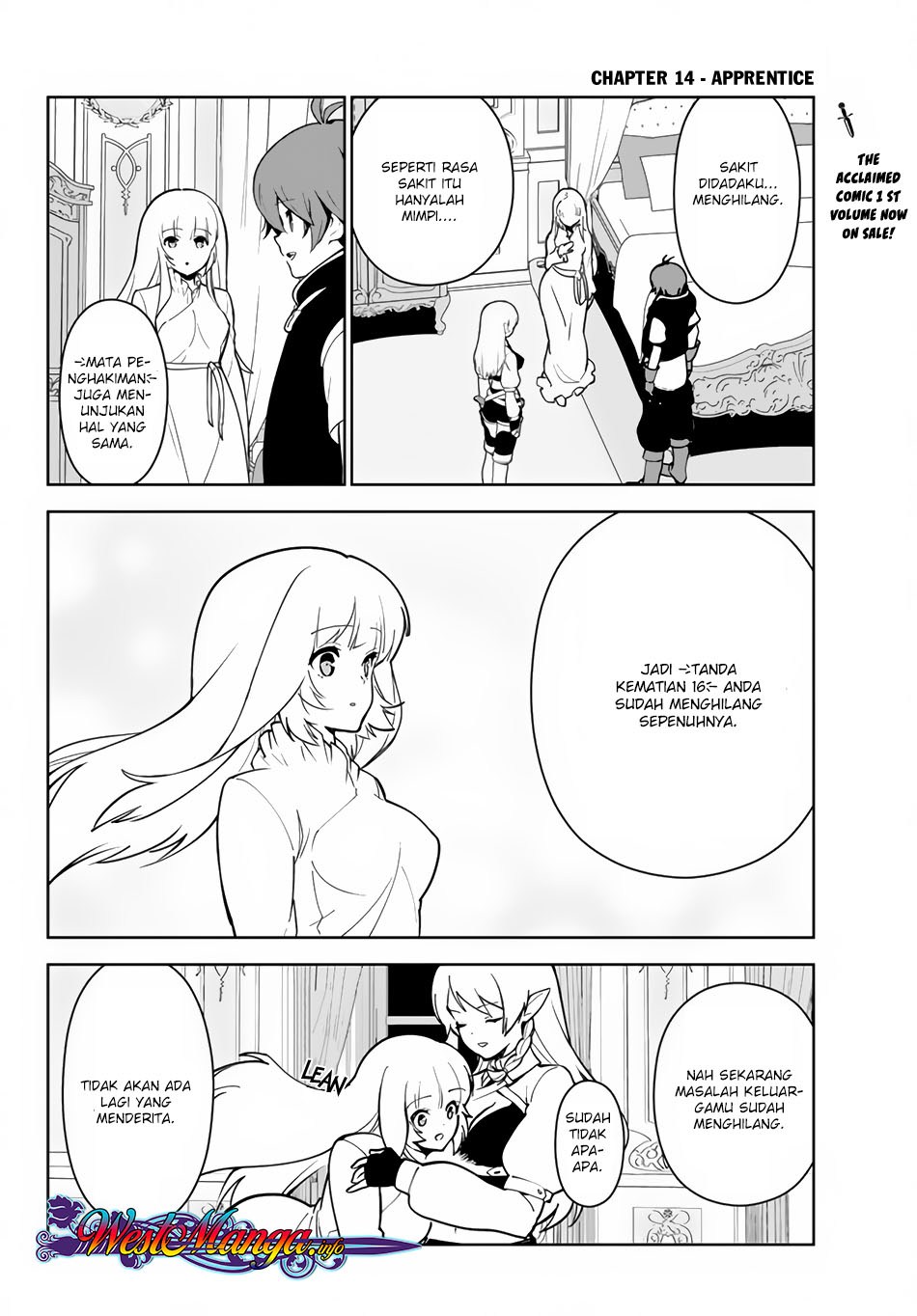 Ore dake Haireru Kakushi Dungeon: Kossori Kitaete Sekai Saikyou Chapter 14 Gambar 3