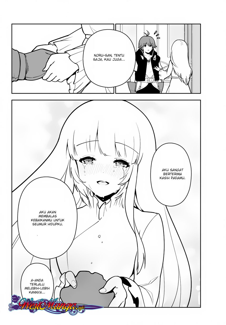 Ore dake Haireru Kakushi Dungeon: Kossori Kitaete Sekai Saikyou Chapter 14 Gambar 5