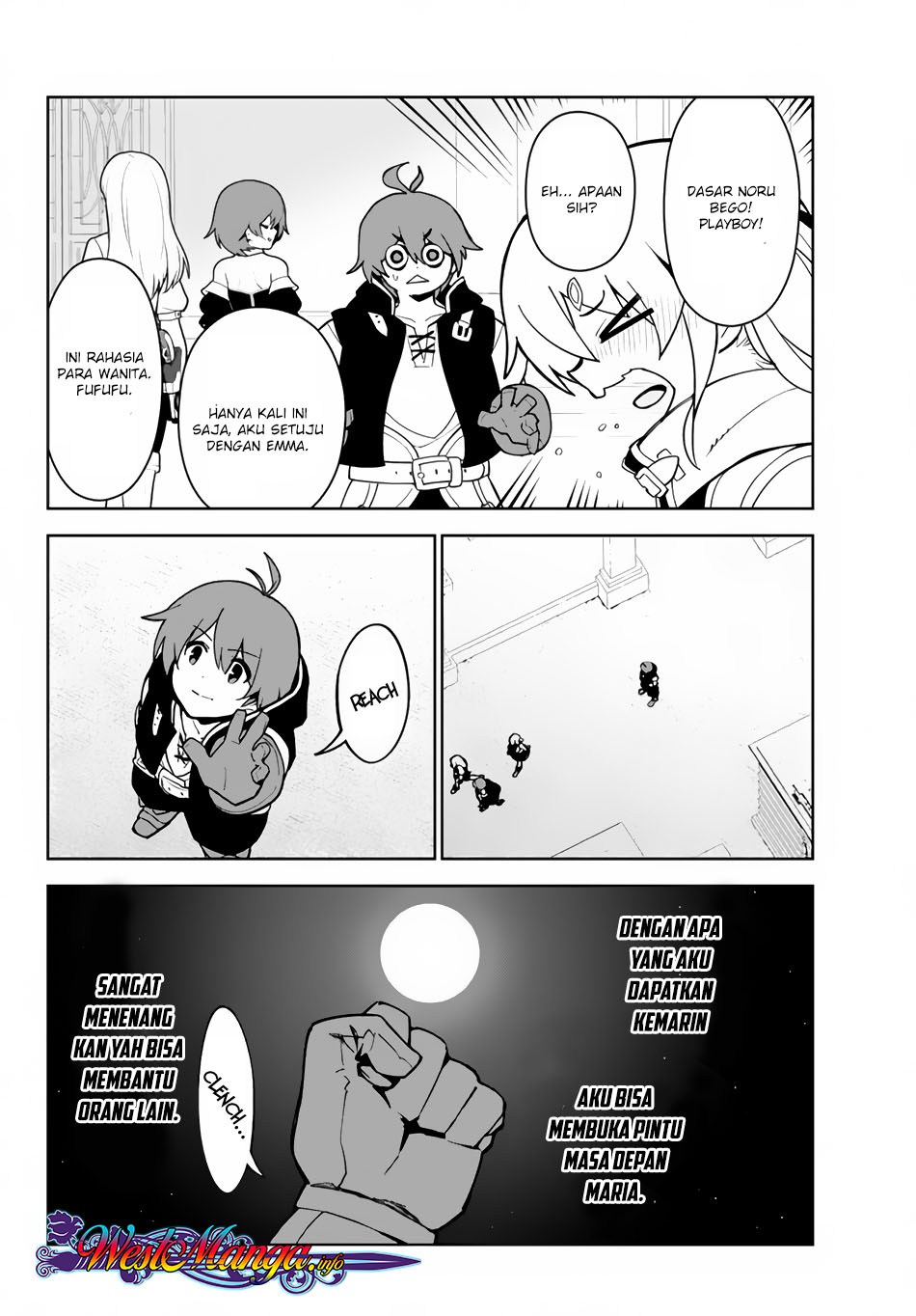 Ore dake Haireru Kakushi Dungeon: Kossori Kitaete Sekai Saikyou Chapter 14 Gambar 7