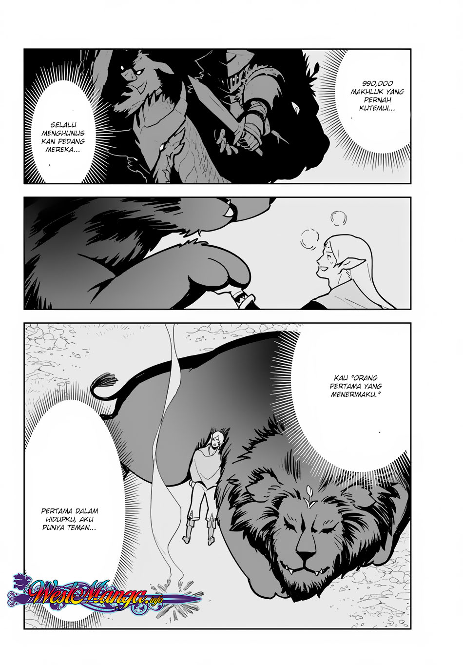 Ore dake Haireru Kakushi Dungeon: Kossori Kitaete Sekai Saikyou Chapter 16 Gambar 8