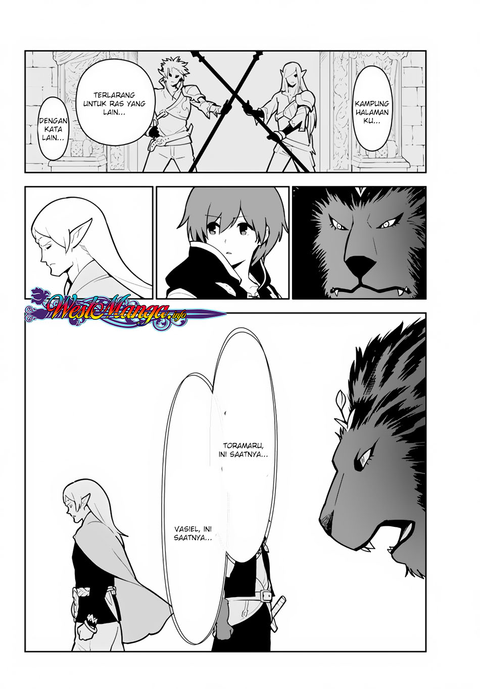 Ore dake Haireru Kakushi Dungeon: Kossori Kitaete Sekai Saikyou Chapter 16 Gambar 12