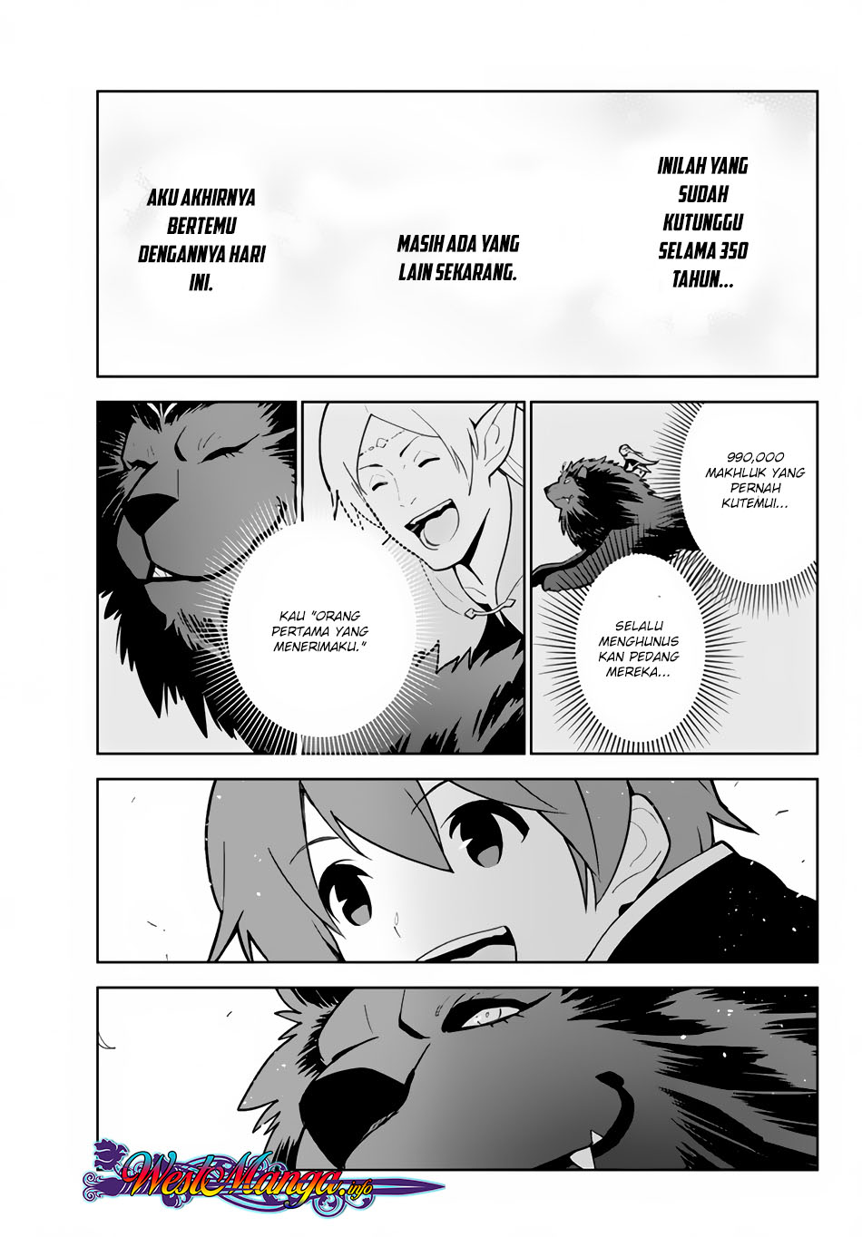 Ore dake Haireru Kakushi Dungeon: Kossori Kitaete Sekai Saikyou Chapter 16 Gambar 25