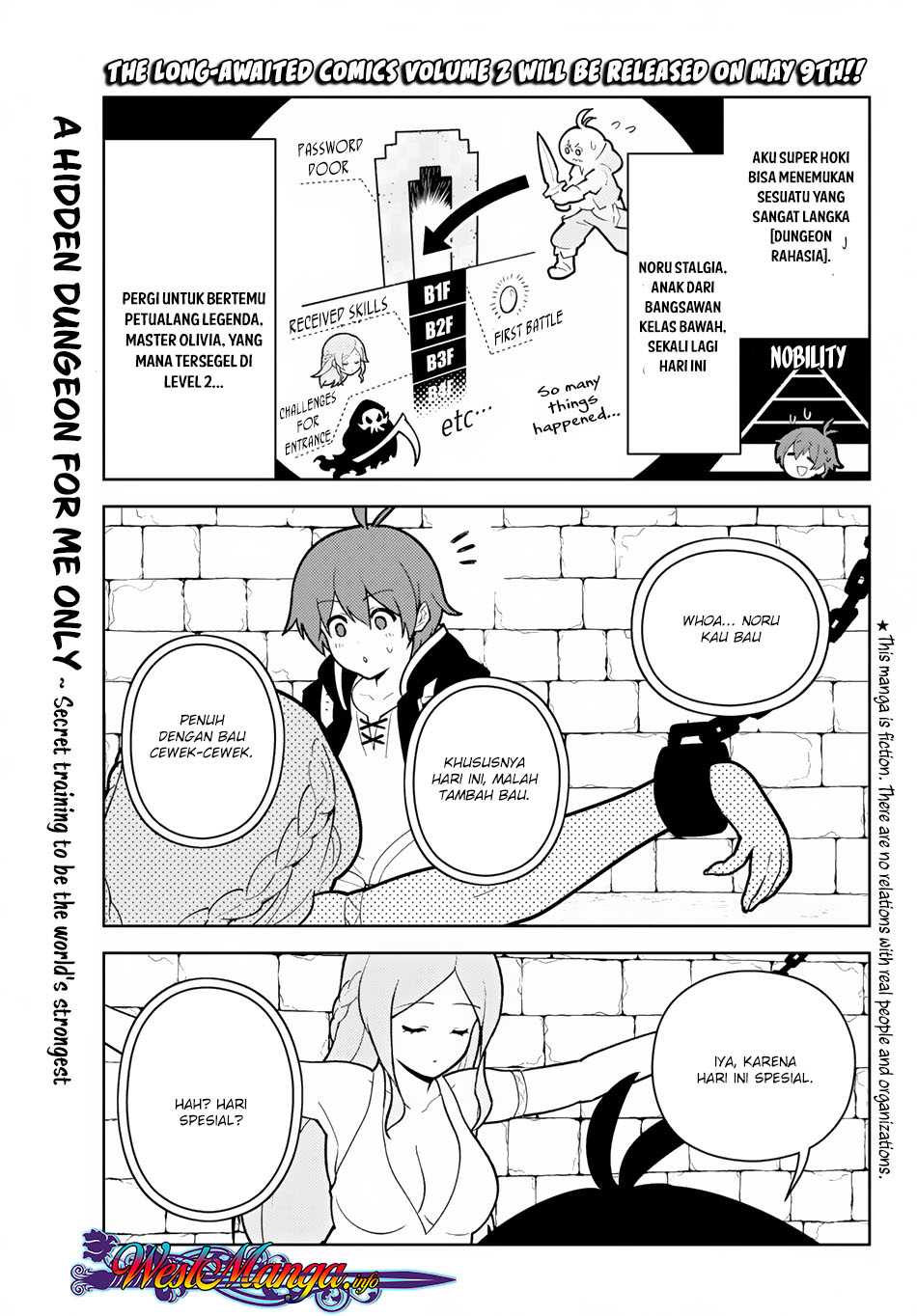 Ore dake Haireru Kakushi Dungeon: Kossori Kitaete Sekai Saikyou Chapter 18.5 Gambar 2