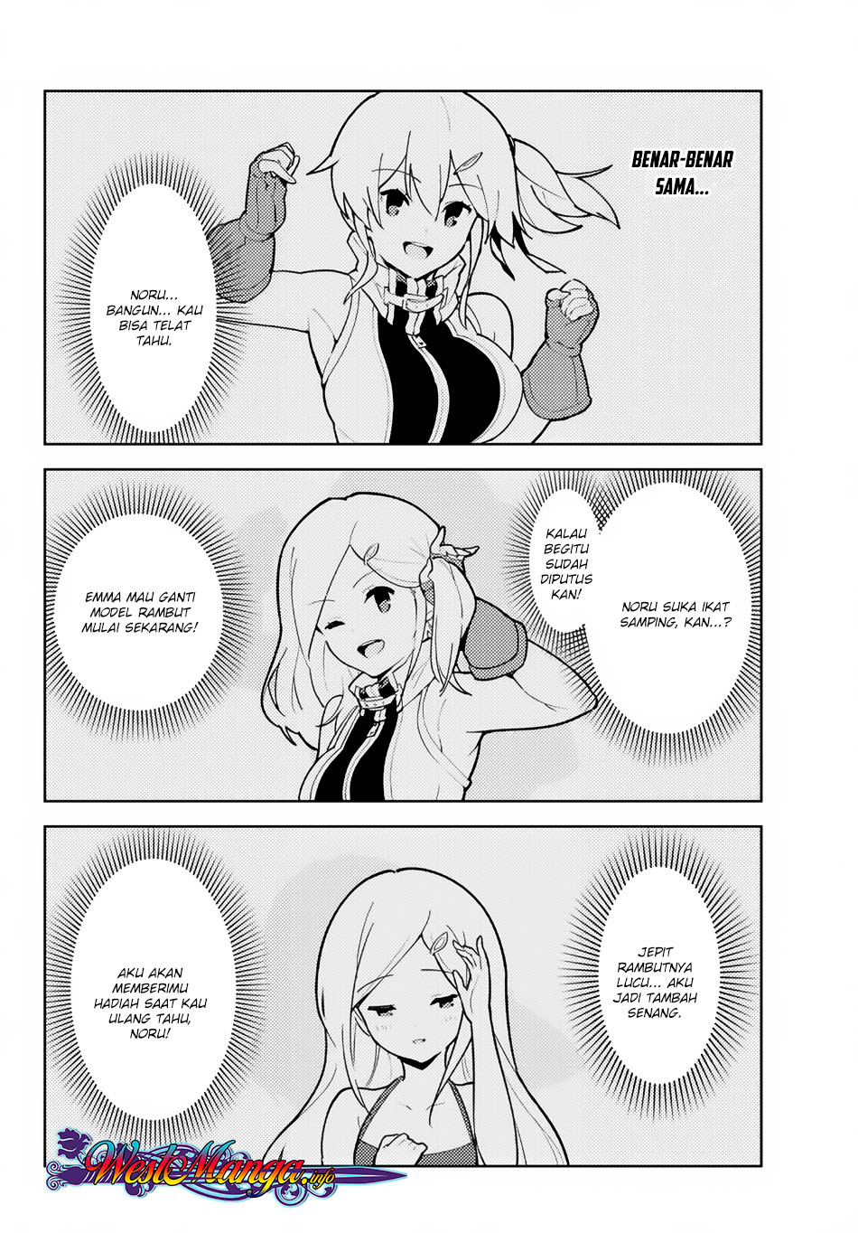 Ore dake Haireru Kakushi Dungeon: Kossori Kitaete Sekai Saikyou Chapter 19 Gambar 19