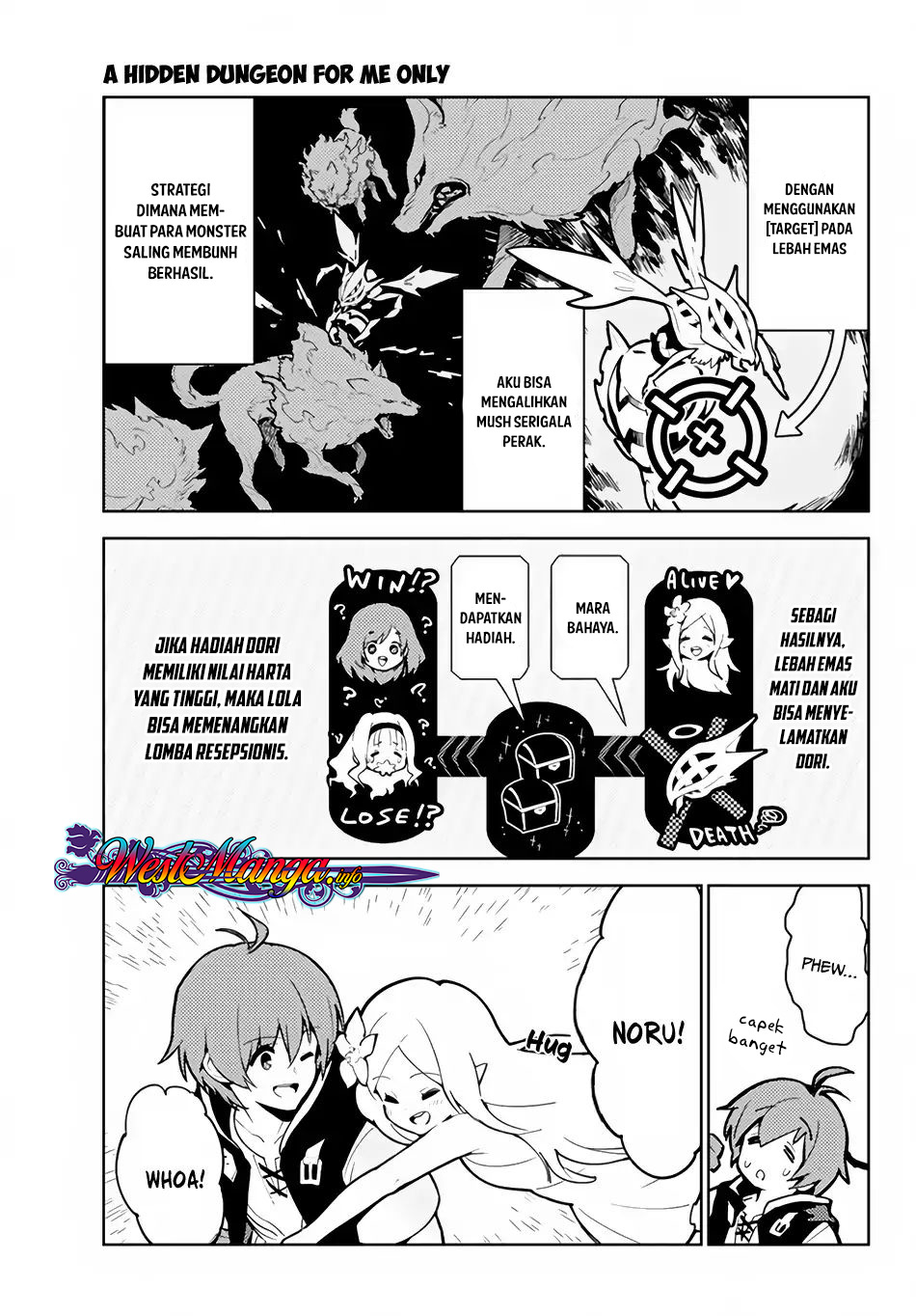 Ore dake Haireru Kakushi Dungeon: Kossori Kitaete Sekai Saikyou Chapter 22 Gambar 7