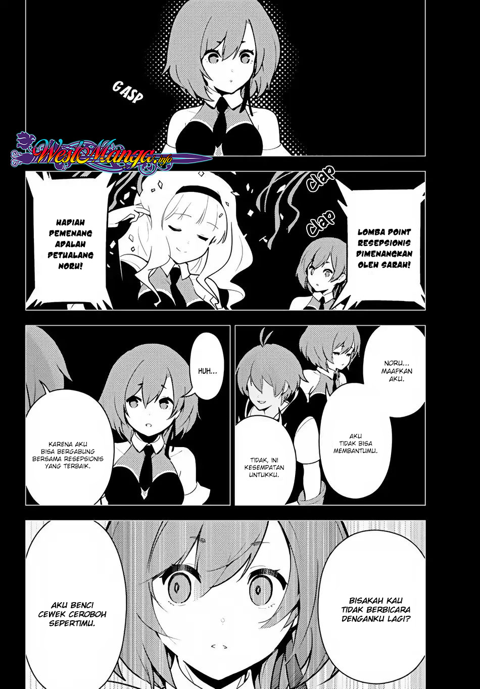 Ore dake Haireru Kakushi Dungeon: Kossori Kitaete Sekai Saikyou Chapter 22 Gambar 14