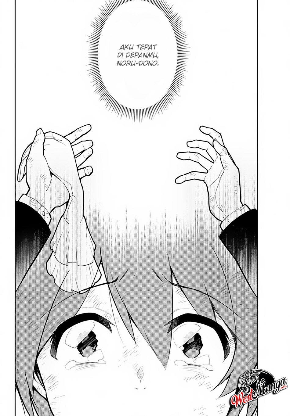 Ore dake Haireru Kakushi Dungeon: Kossori Kitaete Sekai Saikyou Chapter 28.3 Gambar 4