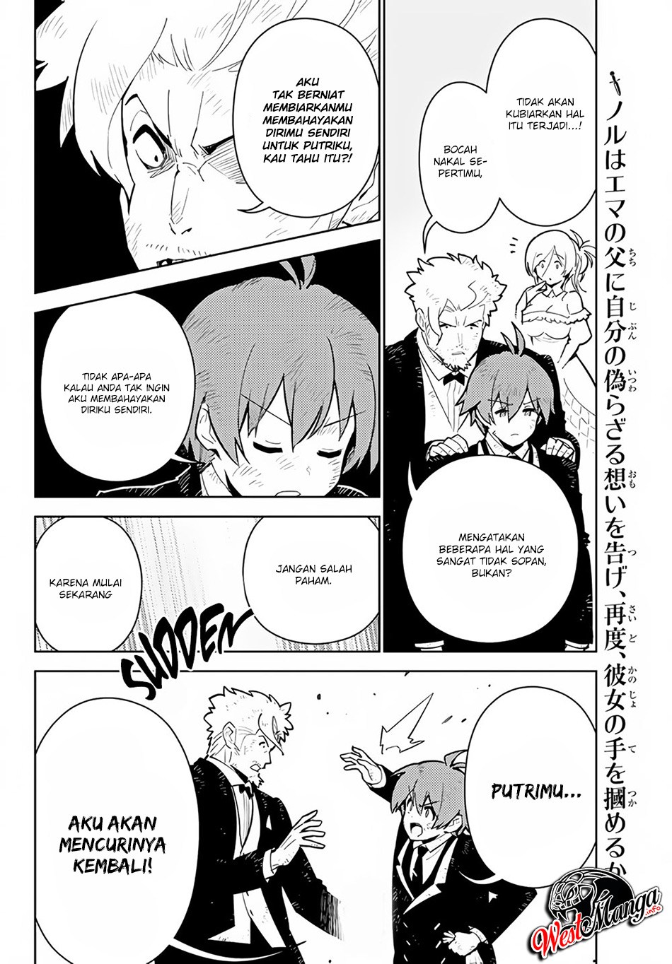 Ore dake Haireru Kakushi Dungeon: Kossori Kitaete Sekai Saikyou Chapter 28.3 Gambar 6