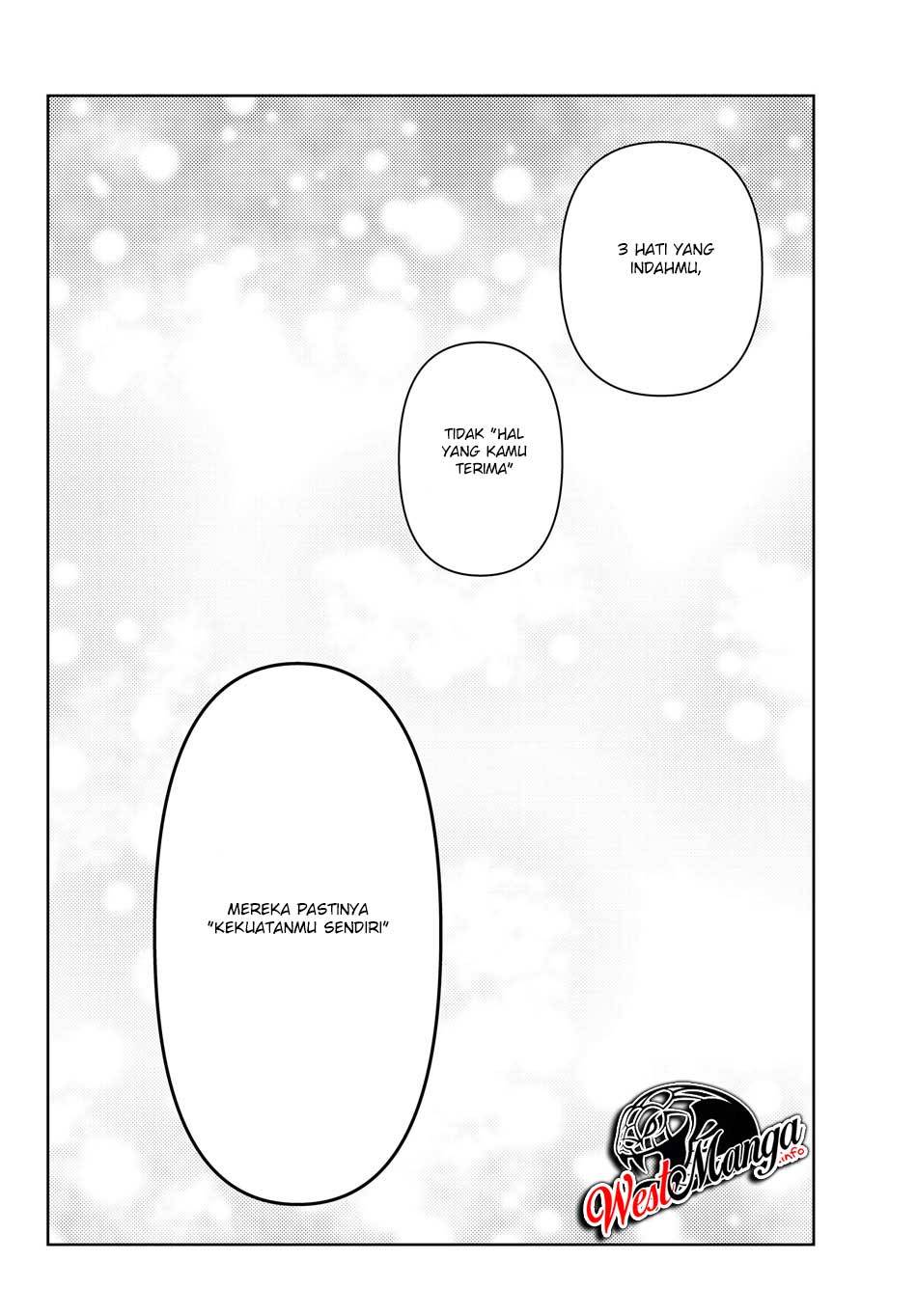 Ore dake Haireru Kakushi Dungeon: Kossori Kitaete Sekai Saikyou Chapter 33 Gambar 16