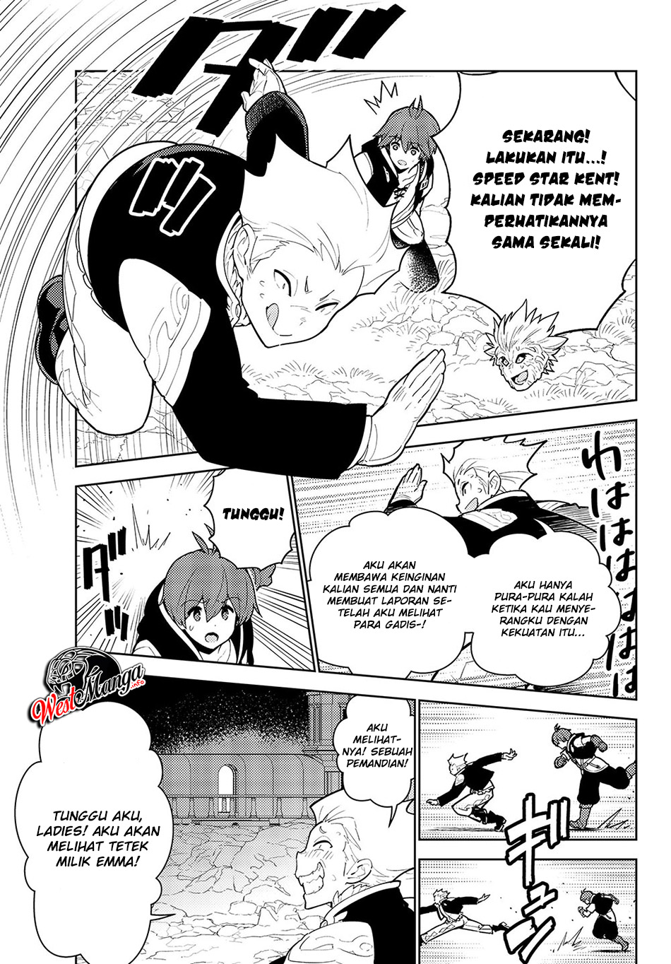 Ore dake Haireru Kakushi Dungeon: Kossori Kitaete Sekai Saikyou Chapter 35 Gambar 11