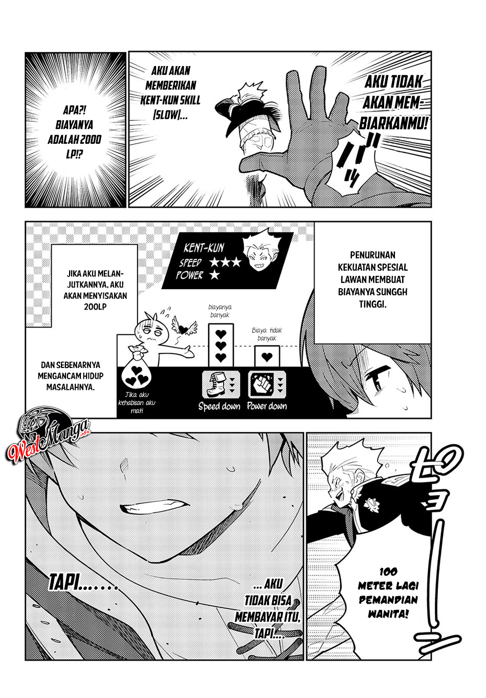Ore dake Haireru Kakushi Dungeon: Kossori Kitaete Sekai Saikyou Chapter 35 Gambar 12
