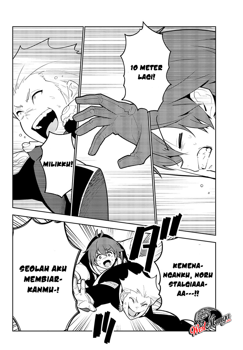 Ore dake Haireru Kakushi Dungeon: Kossori Kitaete Sekai Saikyou Chapter 35 Gambar 14