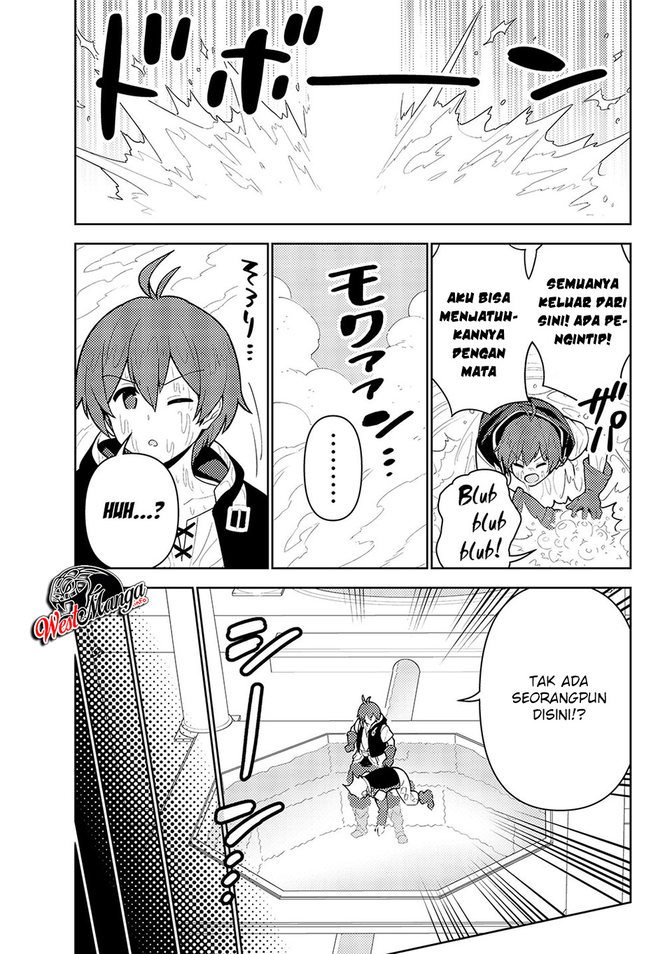 Ore dake Haireru Kakushi Dungeon: Kossori Kitaete Sekai Saikyou Chapter 35 Gambar 15